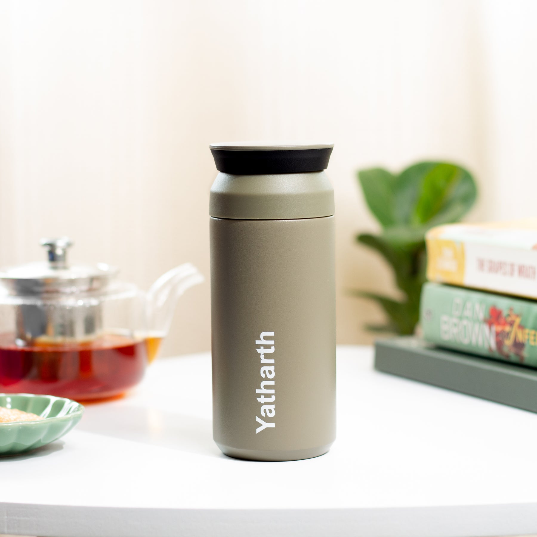 Personalised Insulated Coffee Tumbler- Olive