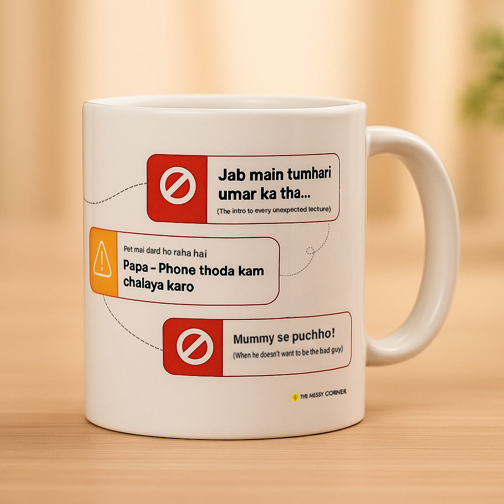 Ceramic Mug – Dad Joke Mug | Warning Label Coffee Cup for Father’s Day