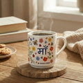 Maa Floral Ceramic Mug – Gift for Mom