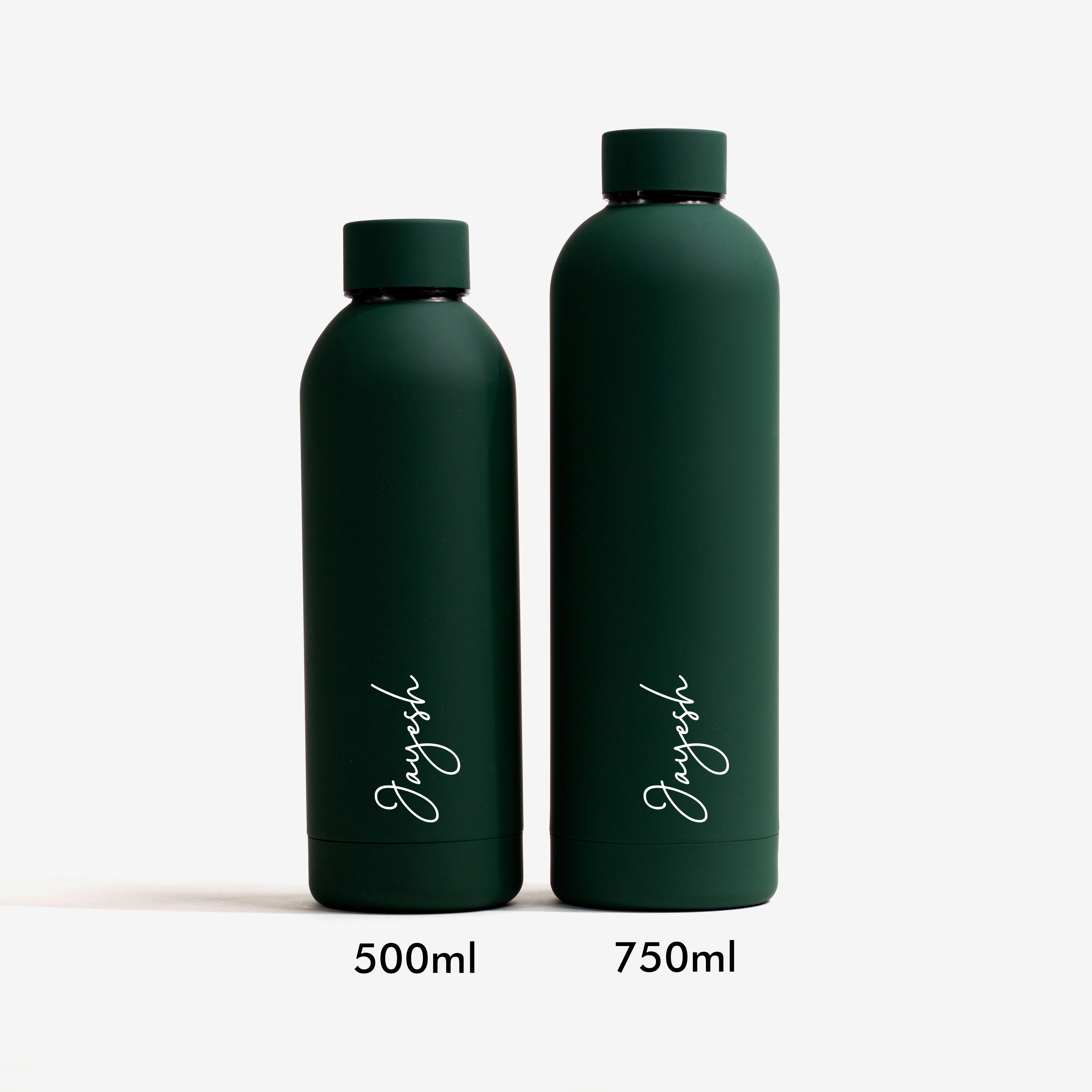 Personalised Water Bottle for Brother - Fern Green