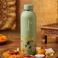 Quench - Personalised Water Bottle - Wilderness
